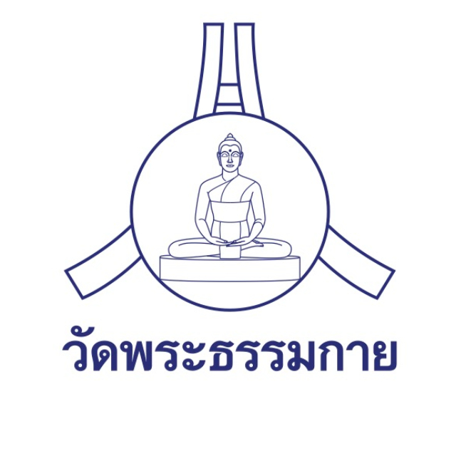 วัดพระธรรมกาย